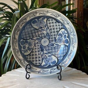 Vintage Arita Imari Porcelain Japanese Large Serving Bowl - Original Sticker Tag